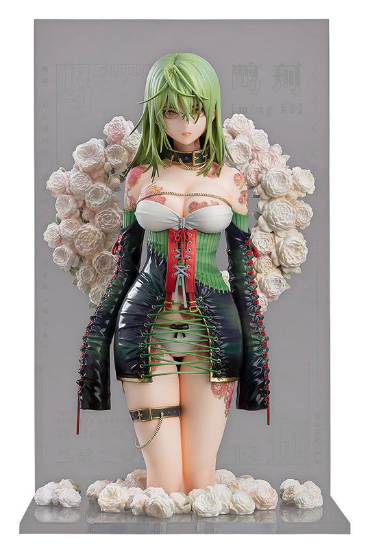 Tuyi Illustration Revelation PVC Statue Yueji Mingke 24 cm