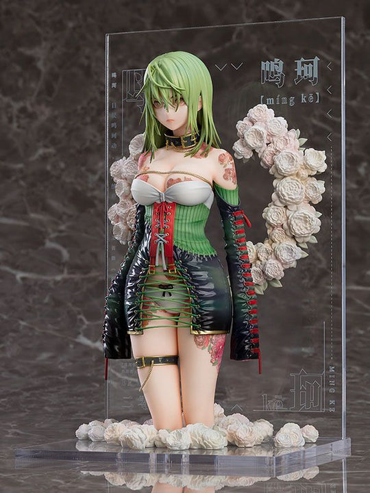 Tuyi Illustration Revelation PVC Statue Yueji Mingke 24 cm