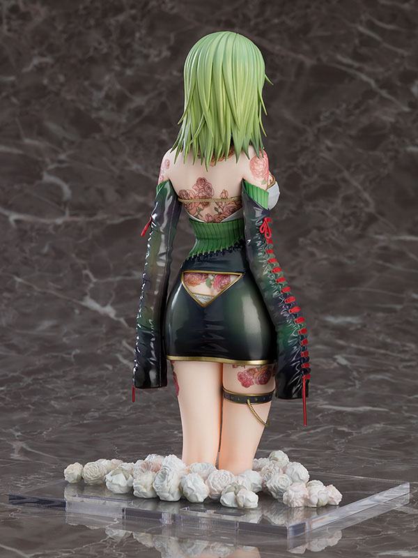 Tuyi Illustration Revelation PVC Statue Yueji Mingke 24 cm