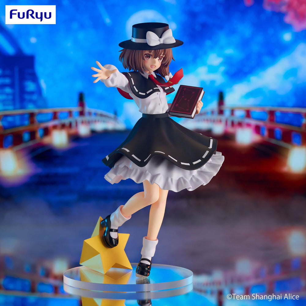 Touhou Project Trio-Try-iT PVC Statue Hifuu Club Usami Renko