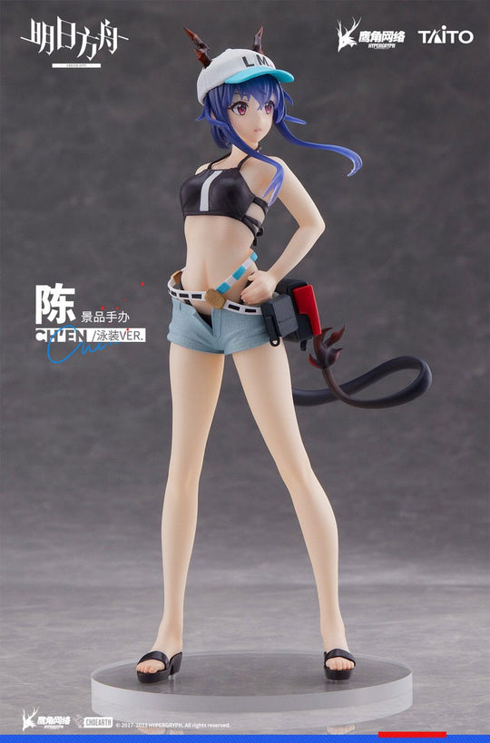 Coreful PVC Statue Ch'en Swimwear Ver.