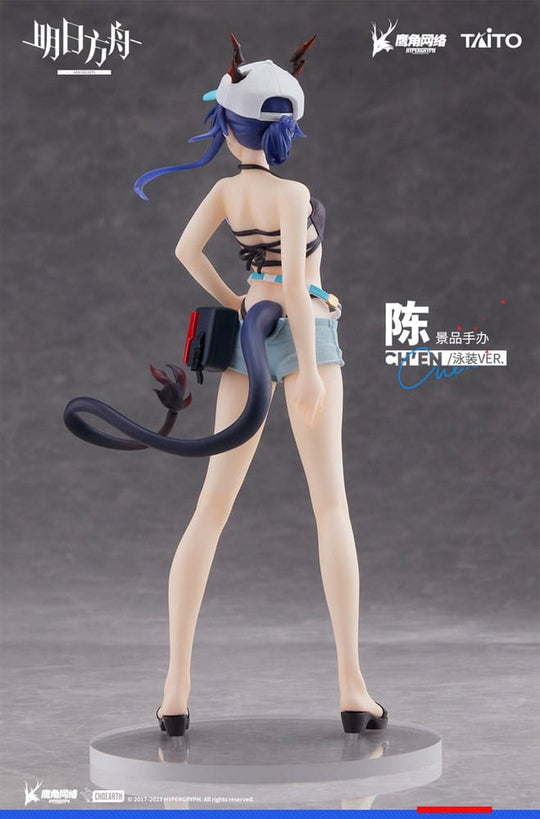 Coreful PVC Statue Ch'en Swimwear Ver.