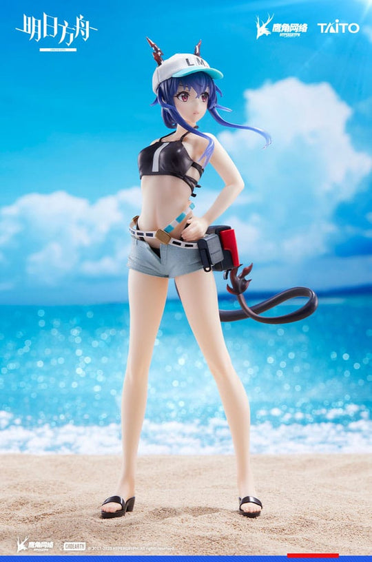 Coreful PVC Statue Ch'en Swimwear Ver.