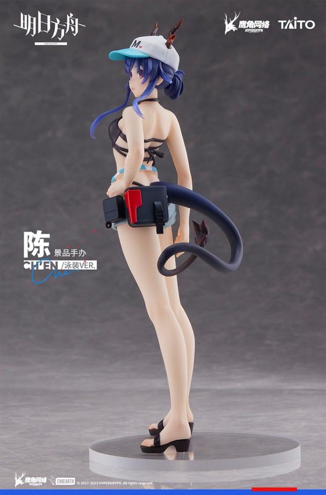 Coreful PVC Statue Ch'en Swimwear Ver.