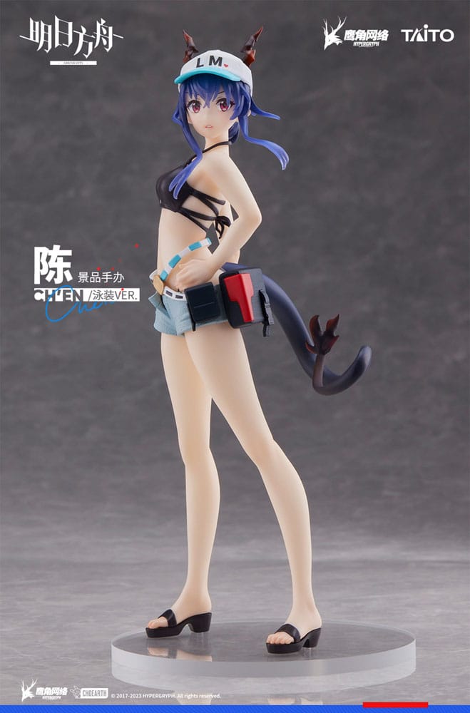 Coreful PVC Statue Ch'en Swimwear Ver.