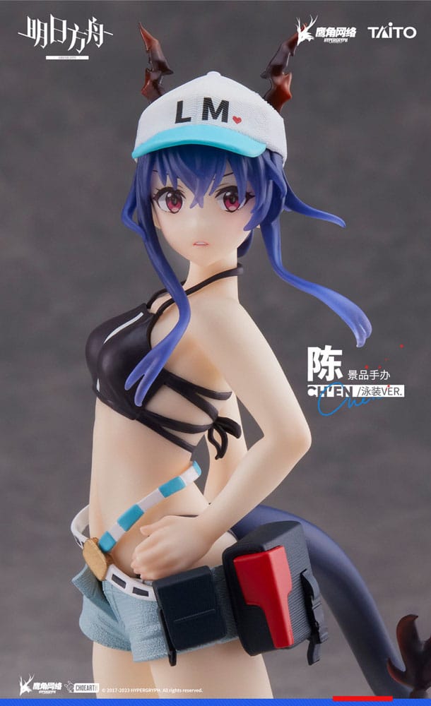 Coreful PVC Statue Ch'en Swimwear Ver.