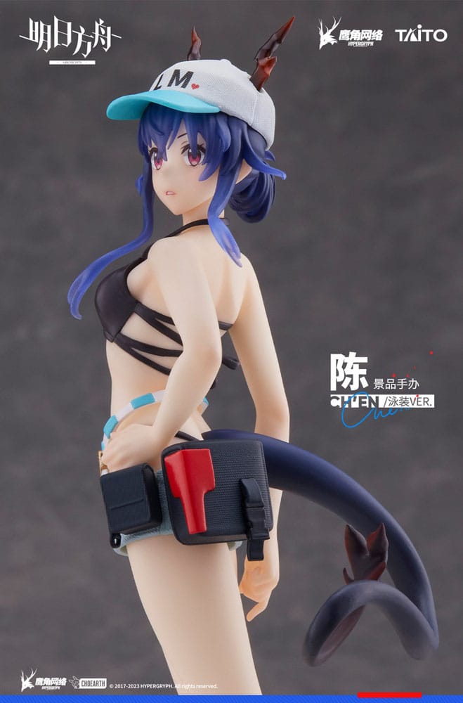 Coreful PVC Statue Ch'en Swimwear Ver.