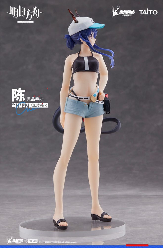 Coreful PVC Statue Ch'en Swimwear Ver.