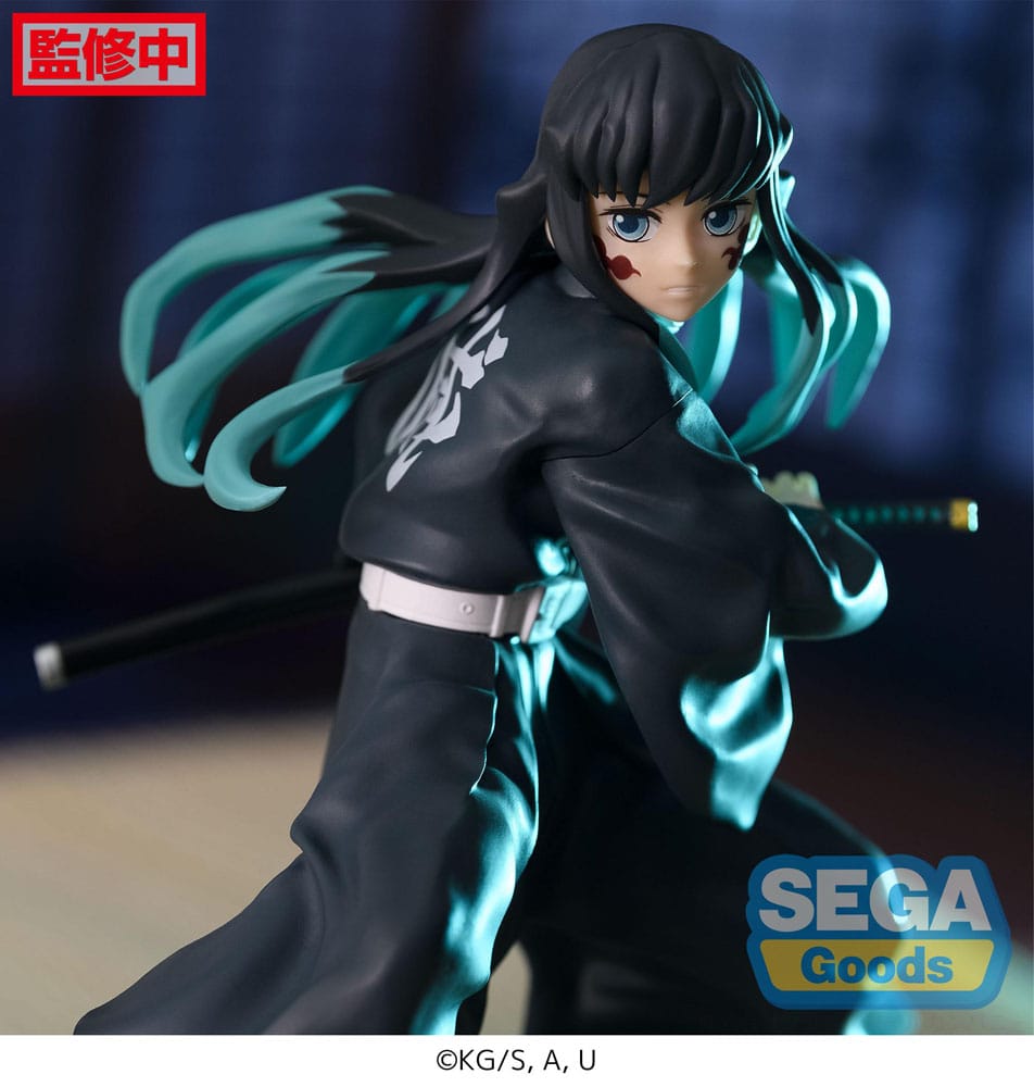 Demon Slayer: Kimetsu no Yaiba Figurizm PVC Statue Muichiro Tokito Awakening 18 cm