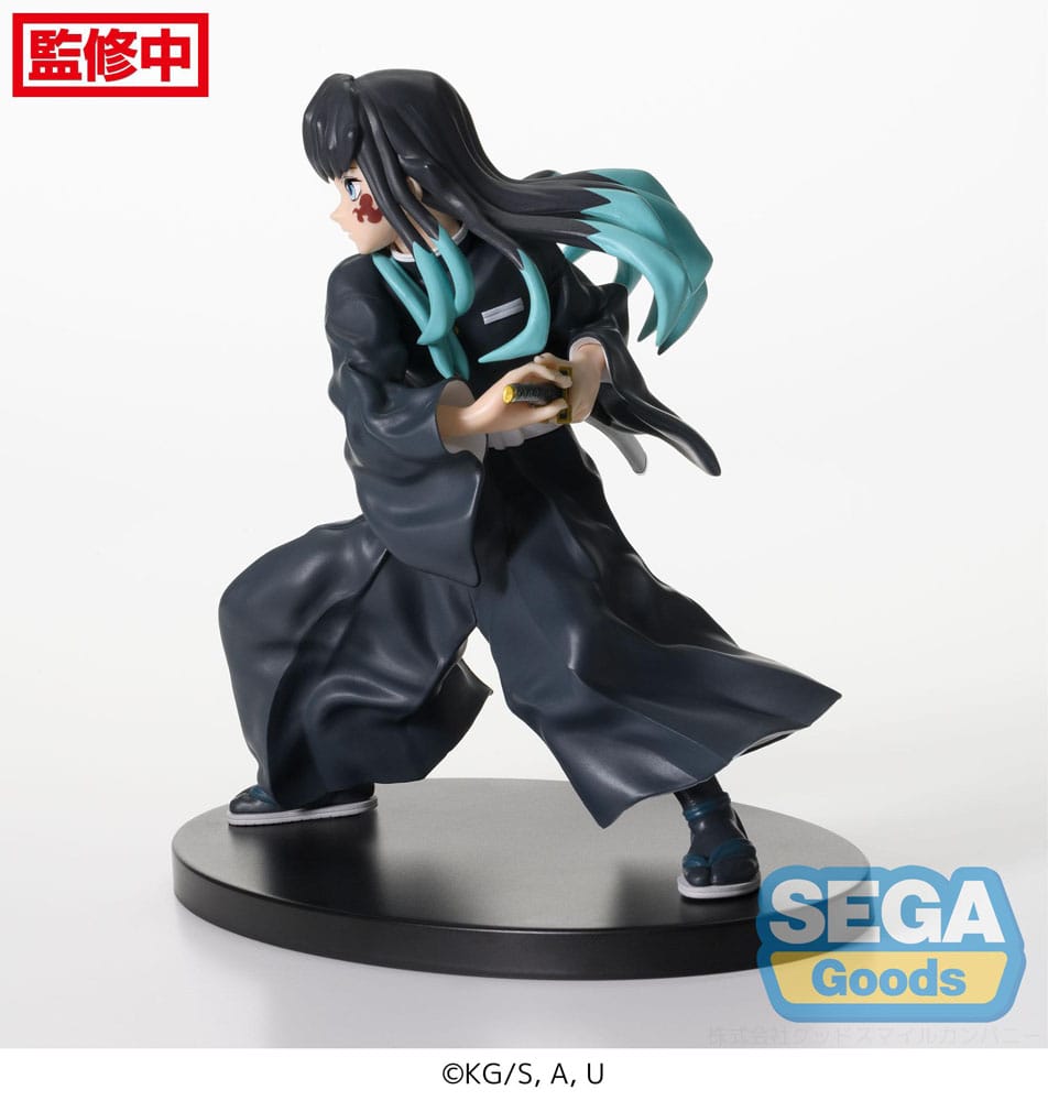 Demon Slayer: Kimetsu no Yaiba Figurizm PVC Statue Muichiro Tokito Awakening 18 cm