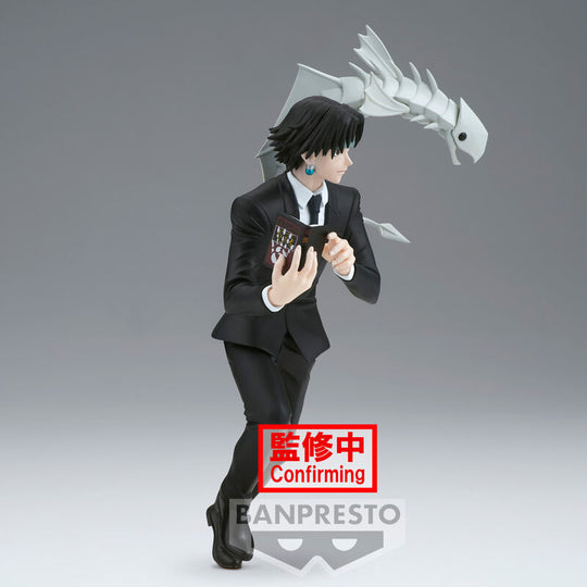 Hunter X Hunter Vibration Stars Chrollo Lucilfer figure 17cm