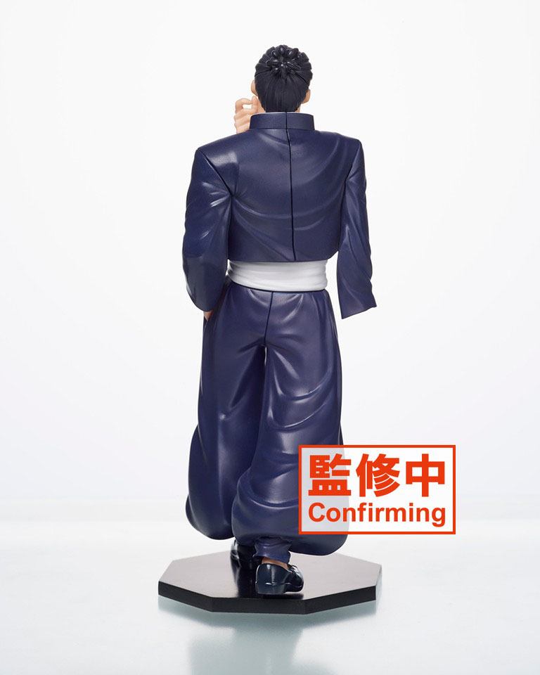 Jujutsu Kaisen PVC Statue Aoi 20 cm