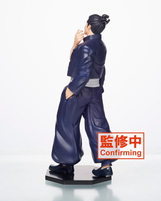 Jujutsu Kaisen PVC Statue Aoi 20 cm