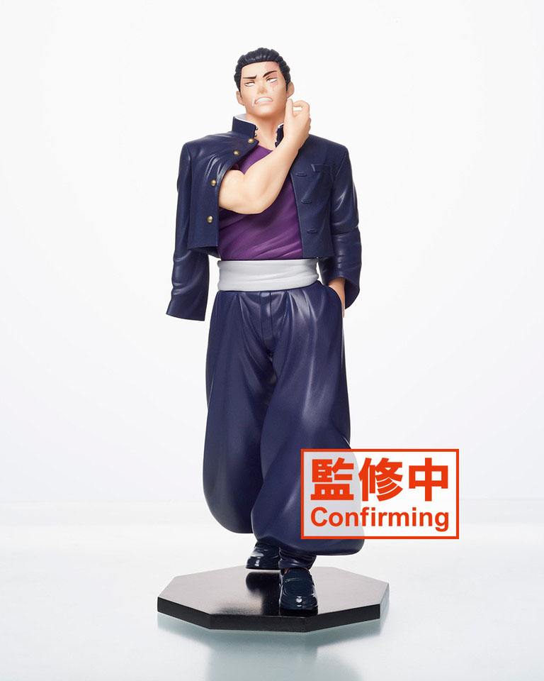 Jujutsu Kaisen PVC Statue Aoi 20 cm