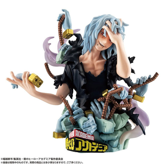 My Hero Academia Petitrama EX Series Trading Figur Type-Decision Special Edition 9 cm