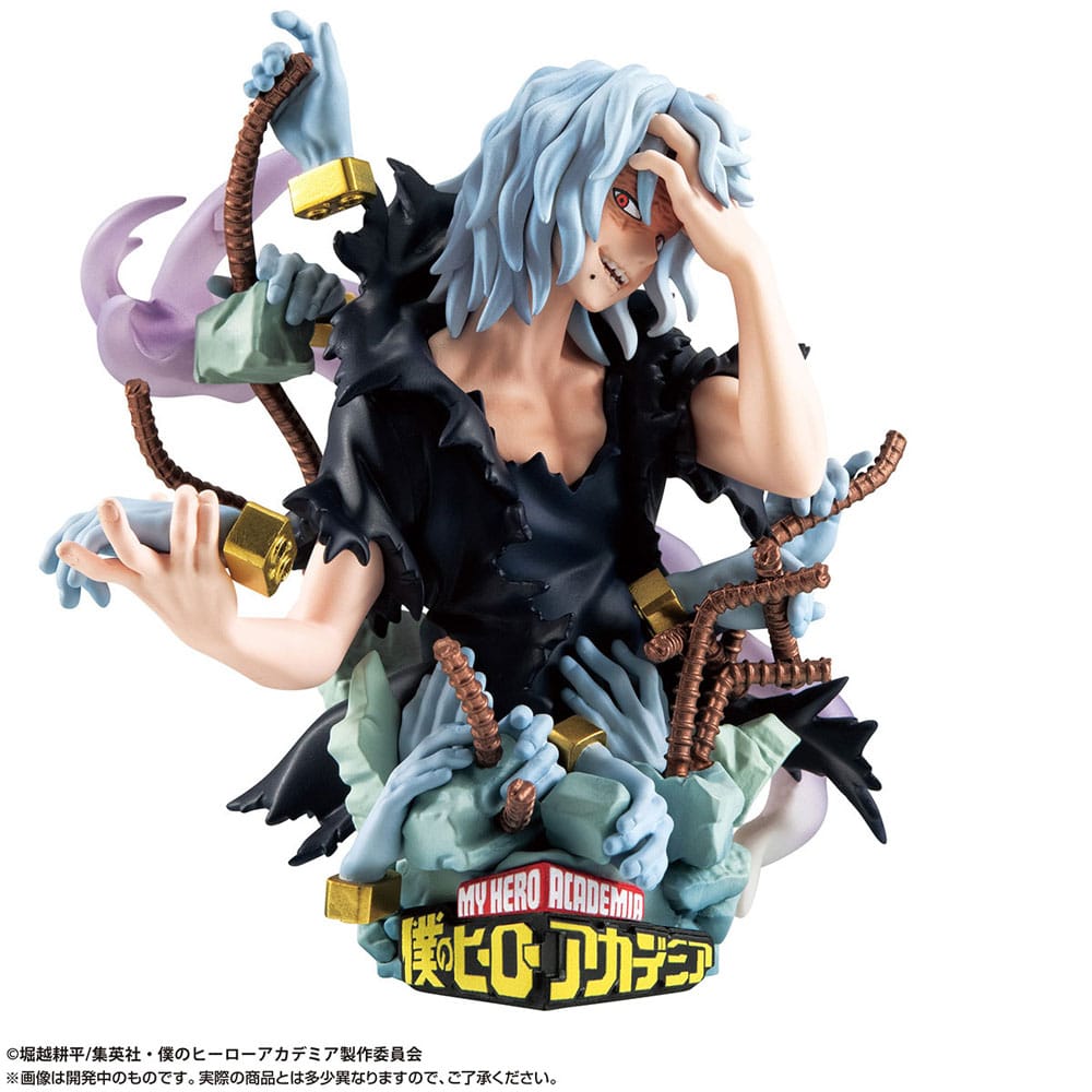 My Hero Academia Petitrama EX Series Trading Figur Type-Decision Special Edition 9 cm