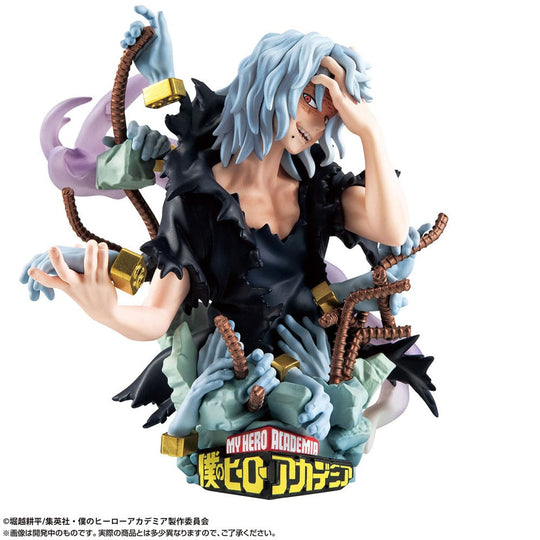 My Hero Academia Petitrama EX Series Trading Figur Type-Decision Special Edition 9 cm