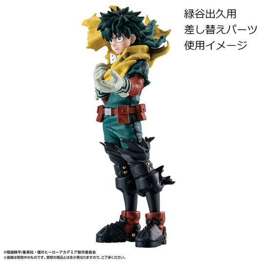 My Hero Academia Petitrama EX Series Trading Figur Type-Decision Special Edition 9 cm