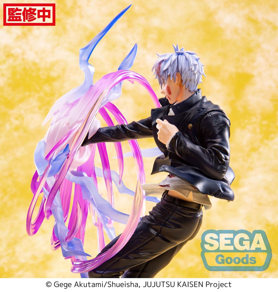 Jujutsu Kaisen Luminasta PVC Statue Satoru Gojo Hollow Purple (Kyoshiki Murasaki) 20 cm