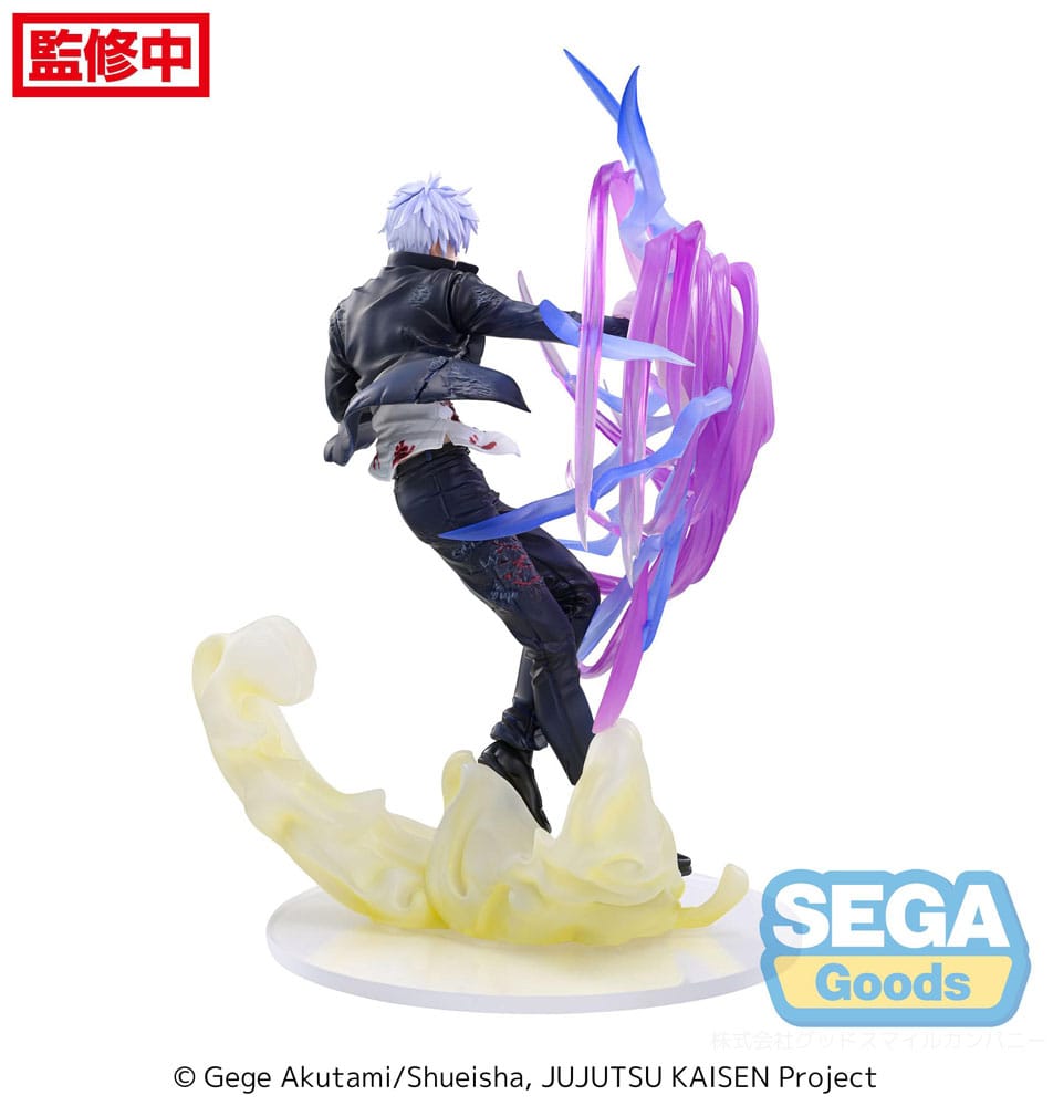 Jujutsu Kaisen Luminasta PVC Statue Satoru Gojo Hollow Purple (Kyoshiki Murasaki) 20 cm