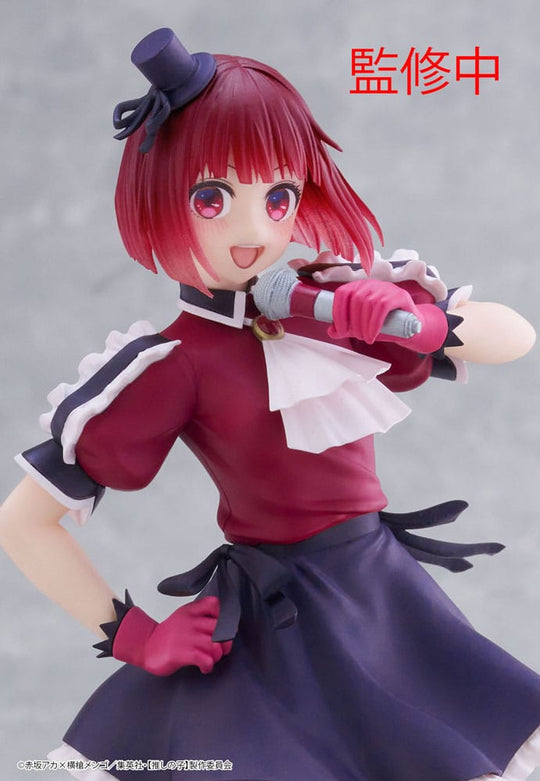 Oshi No Ko Coreful PVC Statue Kana Arima B-Komachi Ver. 18 cm