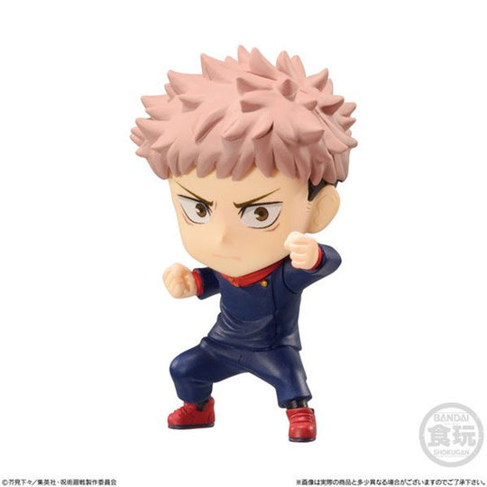 Jujutsu Kaisen Adverge Motion Bandai