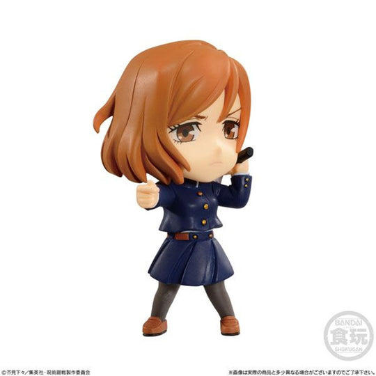 Jujutsu Kaisen Adverge Motion Bandai