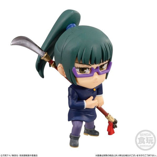 Jujutsu Kaisen Adverge Motion Bandai