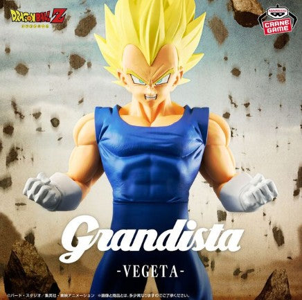 Dragon Ball Z Grandista -VEGETA-