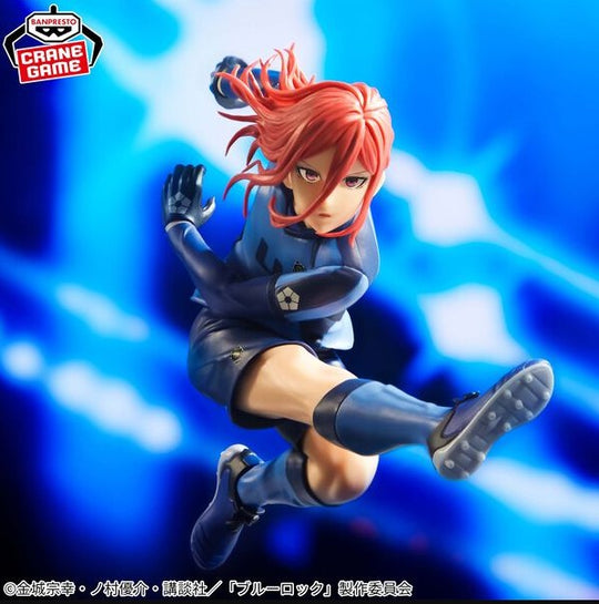 TV Anime "Blue Lock" Hyoma Chigiri Figure - "Blue Prison" 11th Best Figure