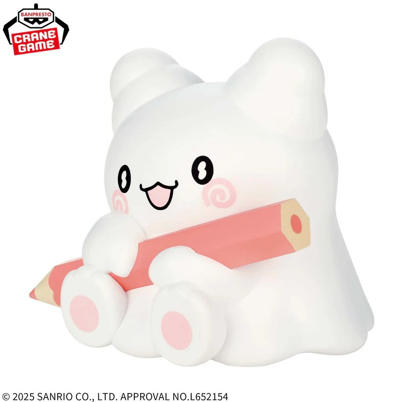 Sanrio Characters SOFVIMATES ~Hanamaru Obake~