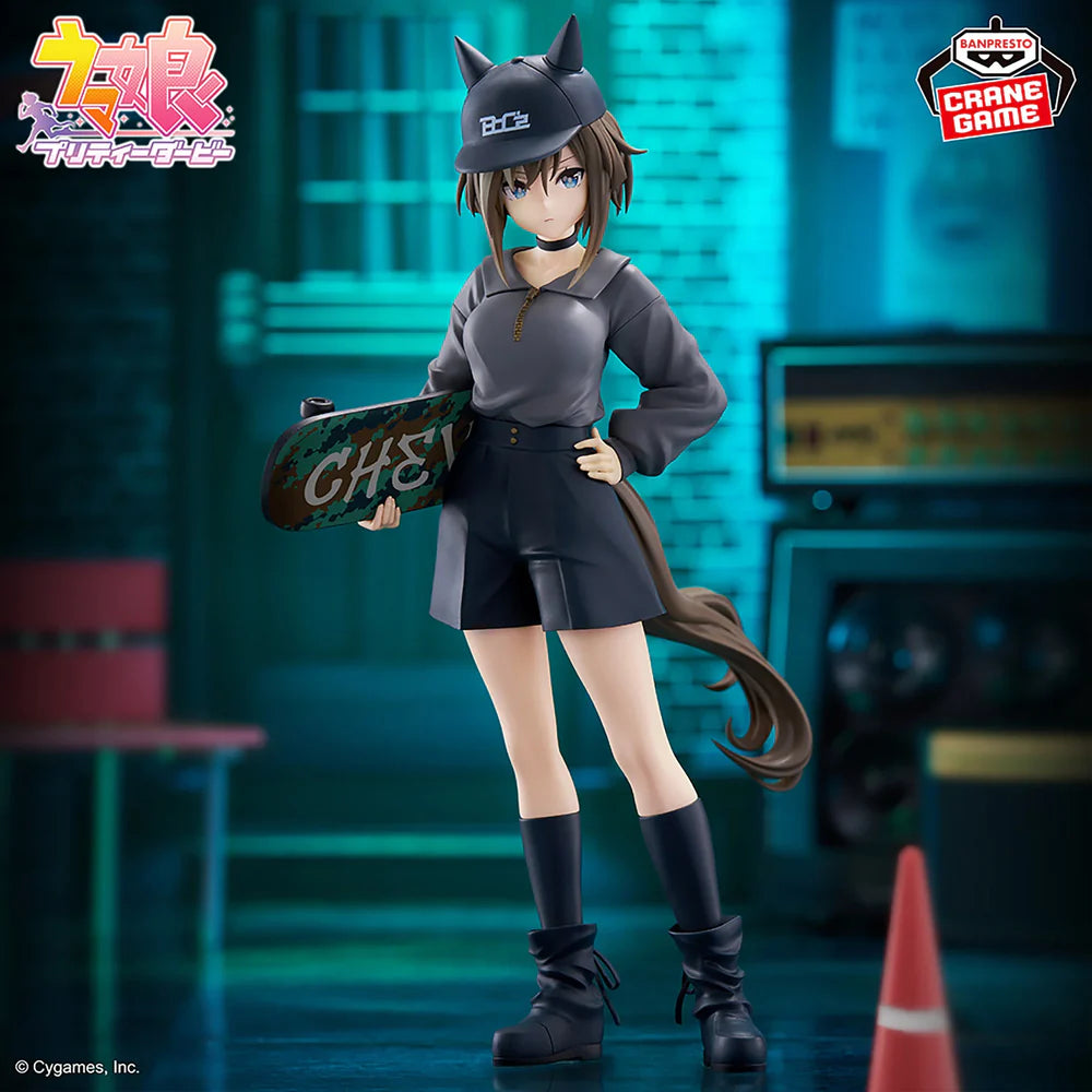 Uma Musume Pretty Derby BoC'z Schwarz Gran as Marine C Figure