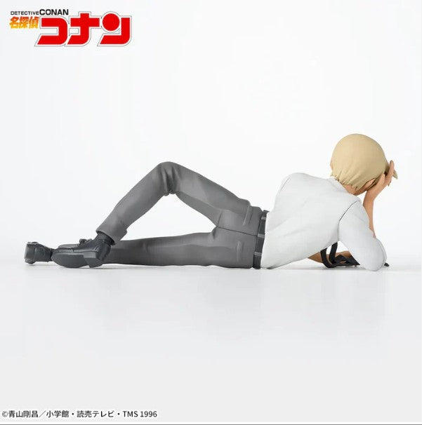 Detective Conan Choconose Premium Figure "Furuya Rei"