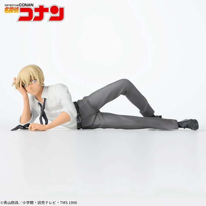 Detective Conan Choconose Premium Figure "Furuya Rei"