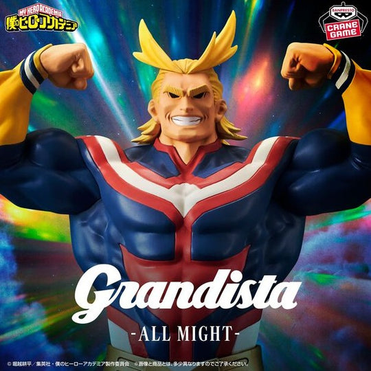 MY HERO ACADEMIA - All Might - Figure Grandista
