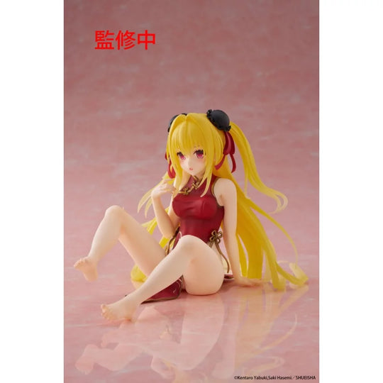 To Love Ru Darkness Figure of Golden Darkness (Chinese Dress Ver.)