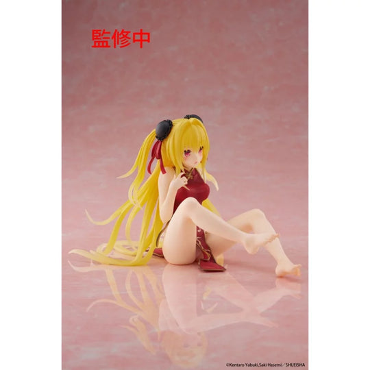 To Love Ru Darkness Figure of Golden Darkness (Chinese Dress Ver.)