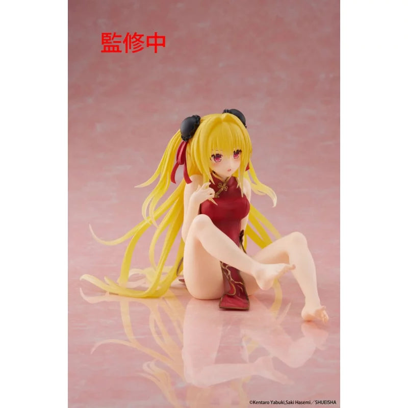 To Love Ru Darkness Figure of Golden Darkness (Chinese Dress Ver.)