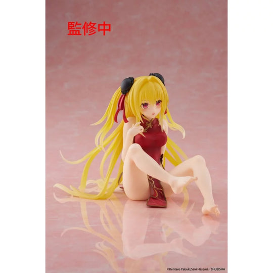 To Love Ru Darkness Figure of Golden Darkness (Chinese Dress Ver.)