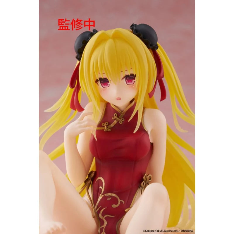 To Love Ru Darkness Figure of Golden Darkness (Chinese Dress Ver.)
