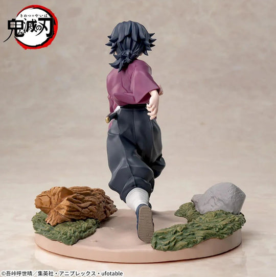 Demon Slayer: Kimetsu No Yaiba  Tomioka Giyu Figure (Childhood) Xross Link