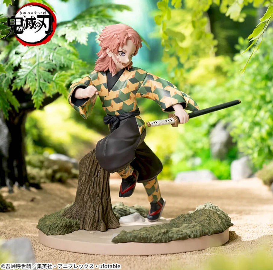 Demon Slayer: Kimetsu No Yaiba Sabito Figure (Childhood) Xross Link