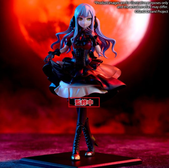 BanG Dream! Premium Figure Ave Mujica Oblivionis
