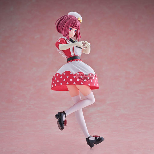 Oshi no ko - Kana Arima - Figure
