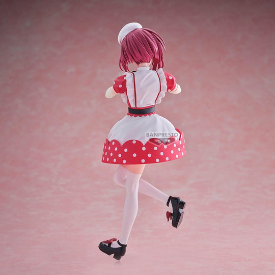 Oshi no ko - Kana Arima - Figure