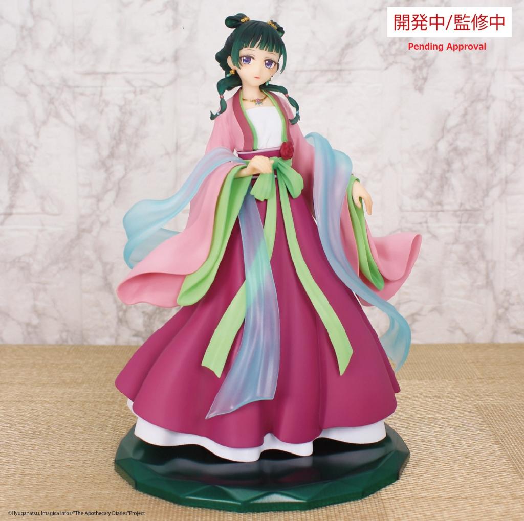 The Apothecary Diaries - Maomao - Figure