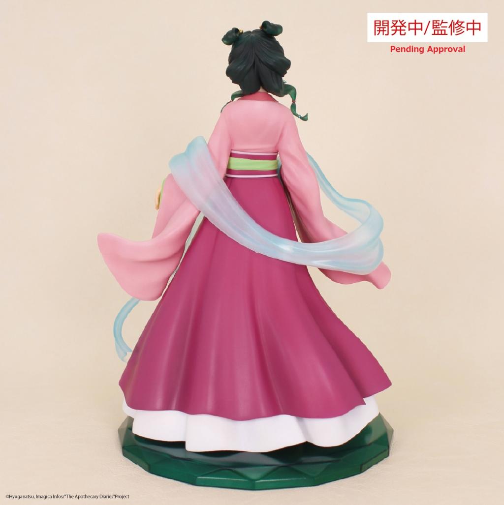 The Apothecary Diaries - Maomao - Figure
