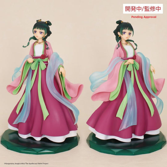The Apothecary Diaries - Maomao - Figure