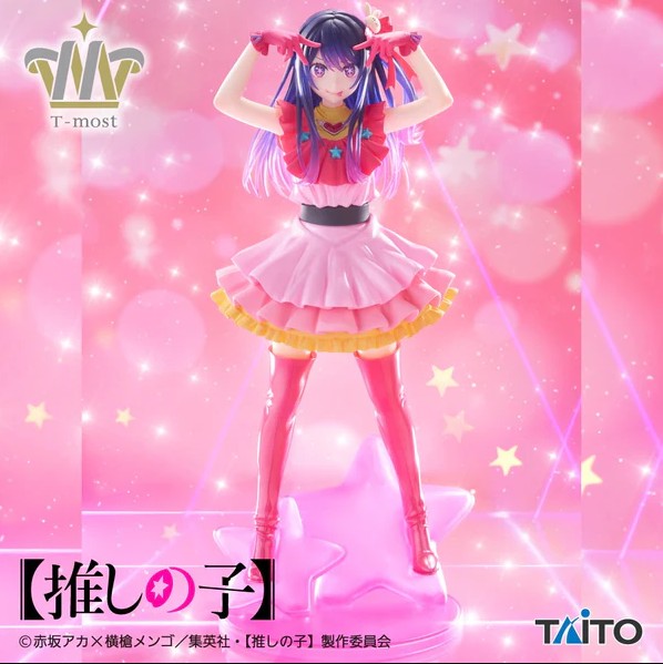 Oshi no Ko T-Most Figure - Ai Hoshino