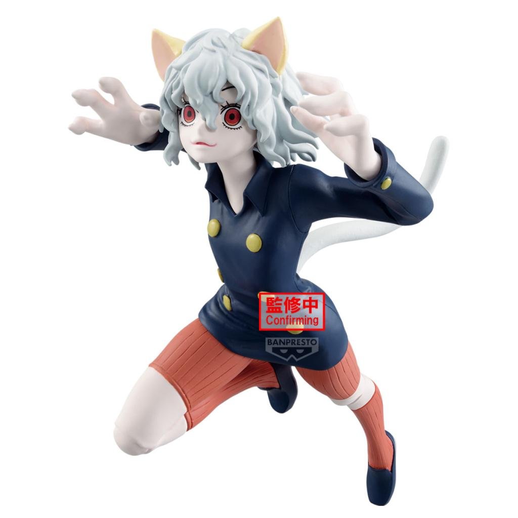 HUNTER X HUNTER - Neferpitou - Figurine Vibration Stars
